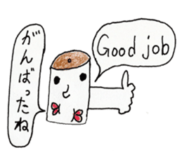 BilinGullEnglishJapanesebilingualsticker sticker #12373521