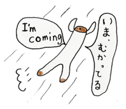 BilinGullEnglishJapanesebilingualsticker sticker #12373522