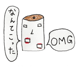 BilinGullEnglishJapanesebilingualsticker sticker #12373524