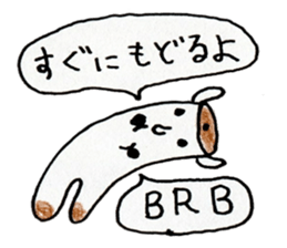 BilinGullEnglishJapanesebilingualsticker sticker #12373527
