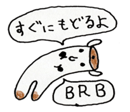 BilinGullEnglishJapanesebilingualsticker sticker #12373527