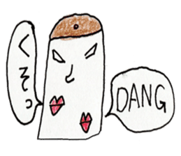 BilinGullEnglishJapanesebilingualsticker sticker #12373528