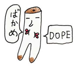 BilinGullEnglishJapanesebilingualsticker sticker #12373529