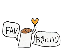 BilinGullEnglishJapanesebilingualsticker sticker #12373530