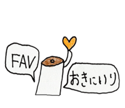 BilinGullEnglishJapanesebilingualsticker sticker #12373530
