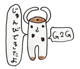 BilinGullEnglishJapanesebilingualsticker sticker #12373532