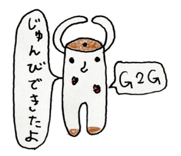 BilinGullEnglishJapanesebilingualsticker sticker #12373532