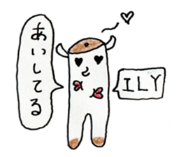 BilinGullEnglishJapanesebilingualsticker sticker #12373533