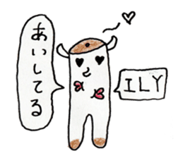 BilinGullEnglishJapanesebilingualsticker sticker #12373533