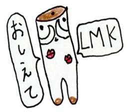 BilinGullEnglishJapanesebilingualsticker sticker #12373536