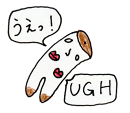 BilinGullEnglishJapanesebilingualsticker sticker #12373538