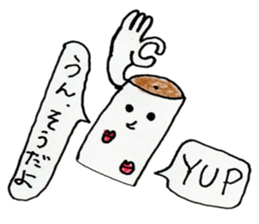 BilinGullEnglishJapanesebilingualsticker sticker #12373541