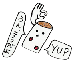 BilinGullEnglishJapanesebilingualsticker sticker #12373541