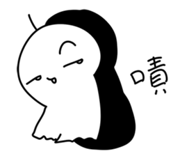 Emotional Sunny Doll sticker #12373543