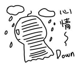 Emotional Sunny Doll sticker #12373549