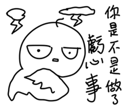 Emotional Sunny Doll sticker #12373566