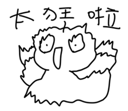 Emotional Sunny Doll sticker #12373567