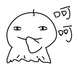 Emotional Sunny Doll sticker #12373575