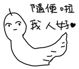 Emotional Sunny Doll sticker #12373576