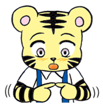 Lovely & Small-2 sticker #12373628