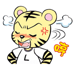 Lovely & Small-2 sticker #12373639