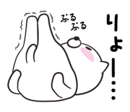 Slapstick! Cats and parakeets sticker #12373704