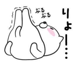 Slapstick! Cats and parakeets sticker #12373704