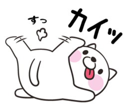 Slapstick! Cats and parakeets sticker #12373705