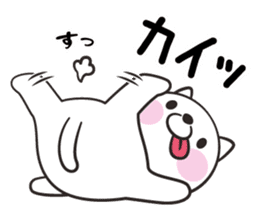 Slapstick! Cats and parakeets sticker #12373705