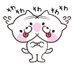 Slapstick! Cats and parakeets sticker #12373709