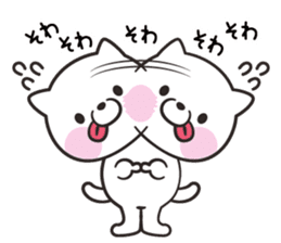 Slapstick! Cats and parakeets sticker #12373709