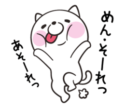 Slapstick! Cats and parakeets sticker #12373711