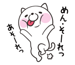 Slapstick! Cats and parakeets sticker #12373711