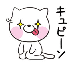 Slapstick! Cats and parakeets sticker #12373713