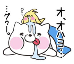 Slapstick! Cats and parakeets sticker #12373714