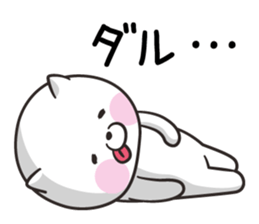 Slapstick! Cats and parakeets sticker #12373716