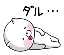 Slapstick! Cats and parakeets sticker #12373716