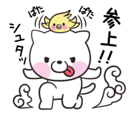 Slapstick! Cats and parakeets sticker #12373717