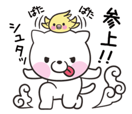 Slapstick! Cats and parakeets sticker #12373717