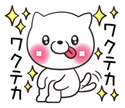 Slapstick! Cats and parakeets sticker #12373718