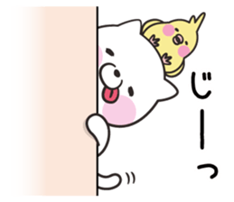 Slapstick! Cats and parakeets sticker #12373723