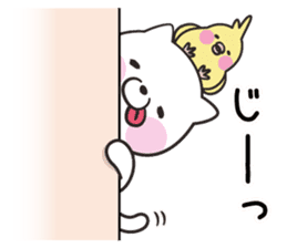Slapstick! Cats and parakeets sticker #12373723