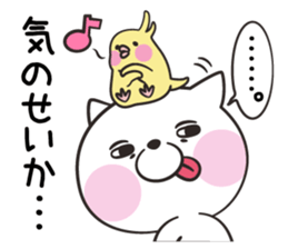 Slapstick! Cats and parakeets sticker #12373724