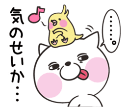 Slapstick! Cats and parakeets sticker #12373724