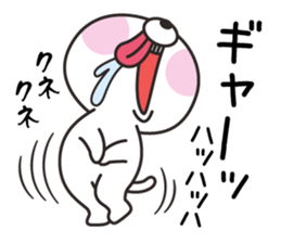 Slapstick! Cats and parakeets sticker #12373725