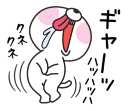 Slapstick! Cats and parakeets sticker #12373725