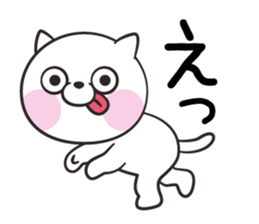 Slapstick! Cats and parakeets sticker #12373728