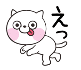 Slapstick! Cats and parakeets sticker #12373728