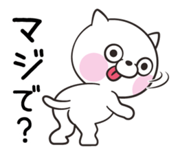Slapstick! Cats and parakeets sticker #12373729