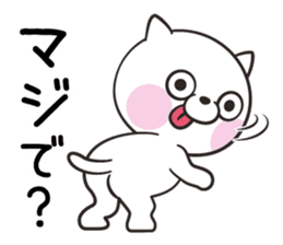 Slapstick! Cats and parakeets sticker #12373729